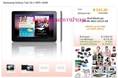 Samsung Galaxy Tab ถูกเหลือเชื่อ! ที่ bidtooktook.com	