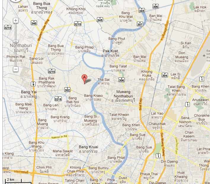 Perfect Place: 3 Beds + 3 Baths, 280 Sq.m 2 floors for Sale รูปที่ 7