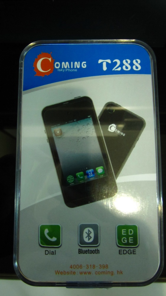 [ขาย] Coming Peel T288 สำหรับแปลง iPod Touch Gen4 เป็น iPhone รูปที่ 1