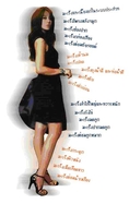 ประกันโรคมะเร็ง ไม่ต้องซื้อคู่กับประกันชีวิต ไม่ต้องตรวจสุขภาพ (แบบตรวจพบ รับเงินก้อน)