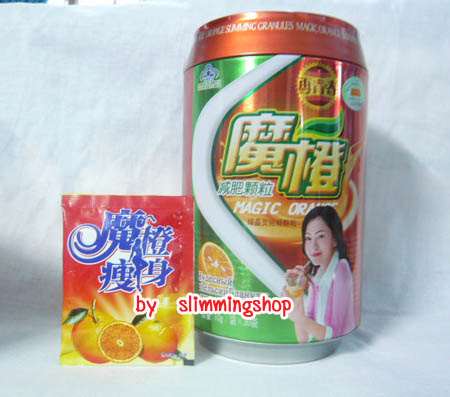 ปลีก-ส่ง ชา กาแฟลดน้ำหนัก สบู่สมุนไพรราคาถูก ผลิตภัณฑ์เพื่อผิวขาว เพื่อคุณสาวๆ โดยเฉพาะ รูปที่ 3