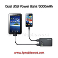 ขายแบตเตอรี่สำรอง ลดราคาถูกสุดๆ 5000mAh Power Bank 2.1A ใช้ชาร์จ iPad, Samsung Galaxy Tab, Nook