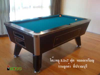 โต๊ะพลู  Pool  Table  สด  เช่า และ แบ่ง %  ผลิต และ จำหน่าย  ติดต่อเข้ามานะค่ะ  ลูกปลา  โทร. 0812407552 รูปที่ 4