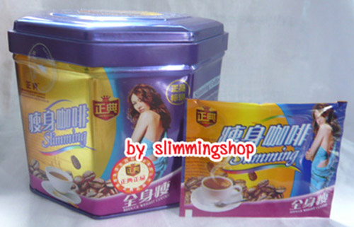 ปลีก-ส่ง ชา กาแฟลดน้ำหนัก สบู่สมุนไพรราคาถูก ผลิตภัณฑ์เพื่อผิวขาว เพื่อคุณสาวๆ โดยเฉพาะ รูปที่ 7