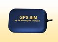 GPS-Tracker อุปกรณ์ติดตามรถยนต์ แบบสดๆตลอด24ชม. ใช้งานง่ายไม่ต้องลงโปรแกรมเพิ่ม ติดตั้งฟรี