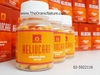 รูปย่อ HELIOCARE รูปที่2