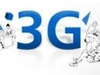 รูปย่อ 3G ราคาเริ่มต้นแค่ 150 บาท โทรฟรีกลางวัน กลางคืน แพ็กเก็จ GPRS รูปที่1