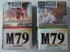 รูปย่อ ขายส่งบุหรี่ซองละ 22 บาท ยี่ห้อ X รสชาติเหมือน SMS และ M79 ซองละ 27 บาท รสชาติเหมือน WONDER ของโรงงานยาสูบ รูปที่1