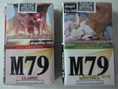 ขายส่งบุหรี่ซองละ 22 บาท ยี่ห้อ X รสชาติเหมือน SMS และ M79 ซองละ 27 บาท รสชาติเหมือน WONDER ของโรงงานยาสูบ