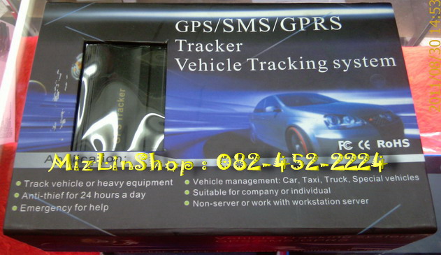 GPS Tracker แบบ Realtime ได้ทั้งดักฟัง ติดตาม บอกพิกัด สั่งดับน้ำมันรถได้ ไม่ต้องชาร์ทแบต พิเศษ 3900 บาท 082-452-2224 รูปที่ 1