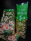 ชาอูหลงเบอร์ 12 ขนาด 200 กรัม. Oolong Tea No.12 ใบชาคุณภาพจากดอยแม่สลอง 