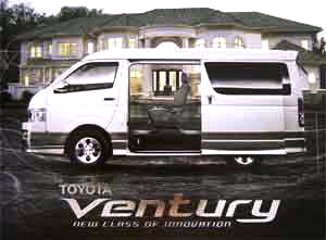 ให้เช่ารถ Luxury van VIP Toyota Ventury 7 ที่นั่ง ขึ้น/ลงได้2ข้าง หรูหราสดวกสบาย เดินทางไกลไม่หนื่อยล้า เดินทางไปพร้อมกั รูปที่ 1