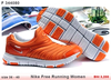 รูปย่อ รองเท้า NIke Air Max รุ่น 2009, 2010 และ 2011 โทร. 085 324 4616 รูปที่7