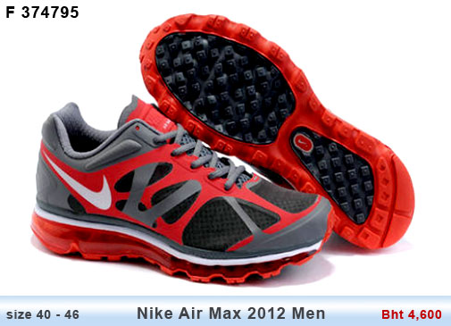 รองเท้า NIke Air Max รุ่น 2009, 2010 และ 2011 โทร. 085 324 4616 รูปที่ 1