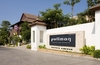 รูปย่อ VOUCHER PULLMAN PATTAYA AISAWAN RESORT!! เสาร์ที่ 12 พ.ย. รูปที่2