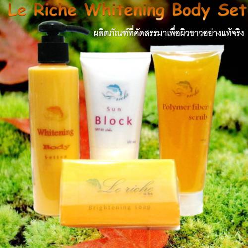 Le Riche Whitening Body Set (ชุดบำรุงผิวกายให้ขาวใส) รูปที่ 1