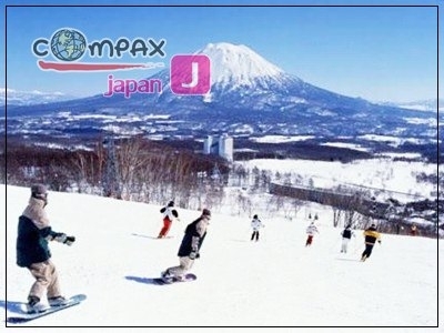เที่ยวโตเกียว-โอซาก้าต้อนรับปีใหม่ 2555 สวนสนุกโตเกียวดิสนีย์+ยูนิเวอร์แซลฯ เล่นลานสกีฟูจิ 7 วัน 4 คืน (บินTG) รูปที่ 1