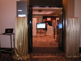 RFID Solution :: โซลูชั่นอาร์เอฟไอดี  รูปที่ 4