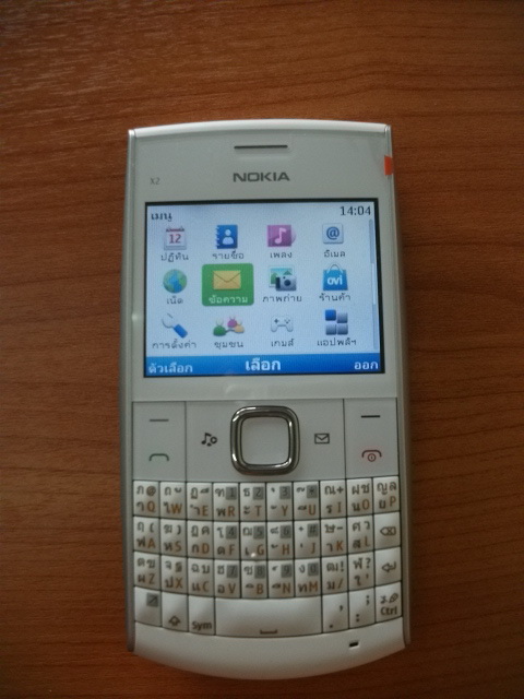 ขายโทรศัพท์มือถือ โนเกีย x2-01 qwerty สภาพ 99% สีขาว-เทา ราคา 2000 บาท  รูปที่ 7