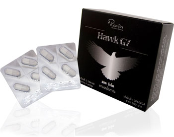 ขาย ยาจีนบำรุงร่างกายท่านชาย Hawk G7 ราคาถูก จำนวนจำกัด!!  รูปที่ 1