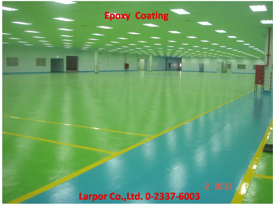 รับเหมาติดตั้ง พื้น Epoxy Self-Levelling,Epoxy Coating ,พื้น PU(Polyurethane Concrete), Waterproof System Polished Concrete และรับทำความสะอาด พื้นโรงงานอุตสาหกรรม หลังน้ำท่วม รูปที่ 1