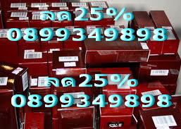 SK-II ลด25%จากเคาร์เตอรืไทย ของแท้จร้า รูปที่ 5
