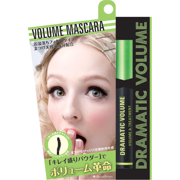 Dramatic Volume Mascara มาสคาร่าเพิ่มขนตาให้หนาและงอนในแท่งเดียว    รูปที่ 1