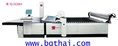 เครื่องตัดผ้าคอมพิวเตอร์ รุ่น HY-H1705 YIN JAPAN
