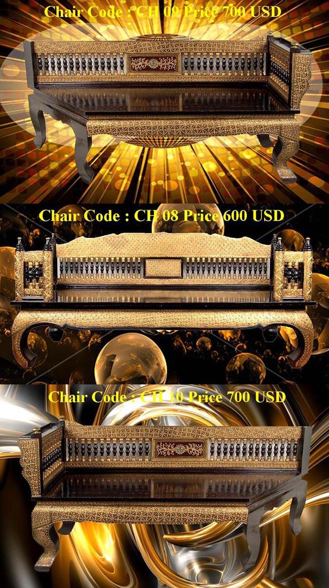 ** จำหน่าย เก้าอี้ และชุดห้องรับแขก สไตล์ไทยสวยหรู Thai Antique Chair & Living set ** รูปที่ 4