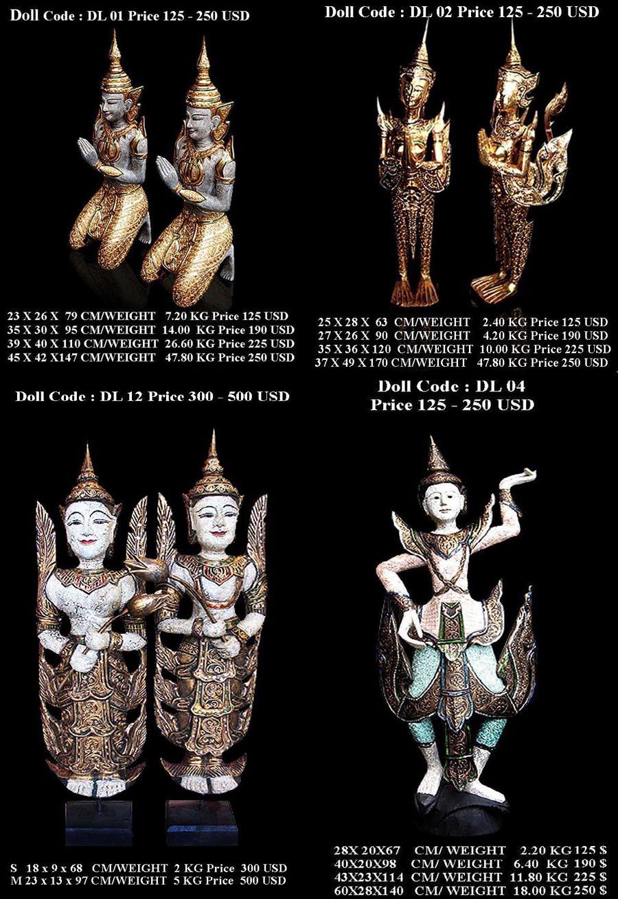 ** จำหน่าย Thailand Decorative Products  & Thai Antique Art งานแกะสลักศิลปสไตล์ไทยสวยงามมากค่ะ ** รูปที่ 2