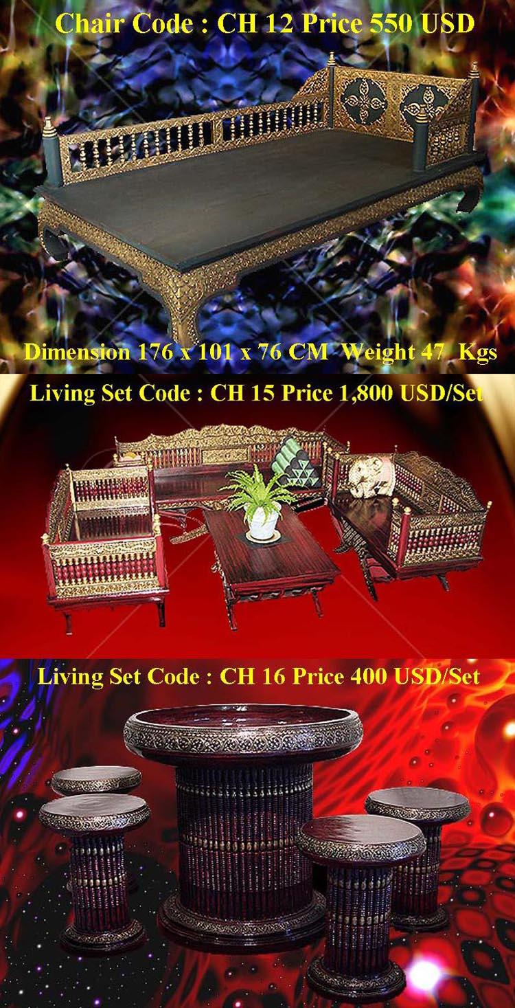 ** จำหน่าย เก้าอี้ และชุดห้องรับแขก สไตล์ไทยสวยหรู Thai Antique Chair & Living set ** รูปที่ 6