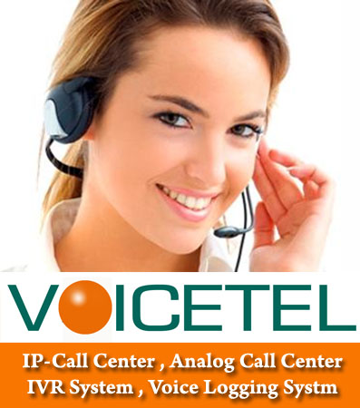 รับติดตั้ง/วางระบบ IP-PBX & IP CONTACT CENTER & IVR & Voice Logging รูปที่ 1