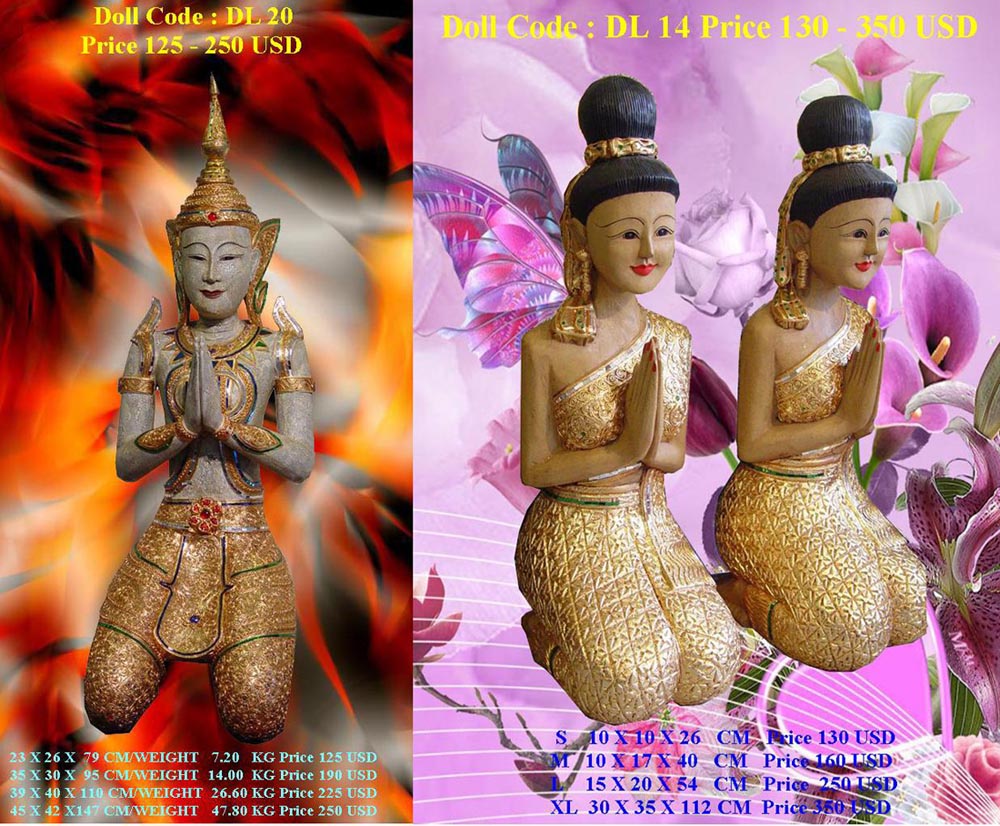 ** จำหน่าย Thailand Decorative Products  & Thai Antique Art งานแกะสลักศิลปสไตล์ไทยสวยงามมากค่ะ ** รูปที่ 1