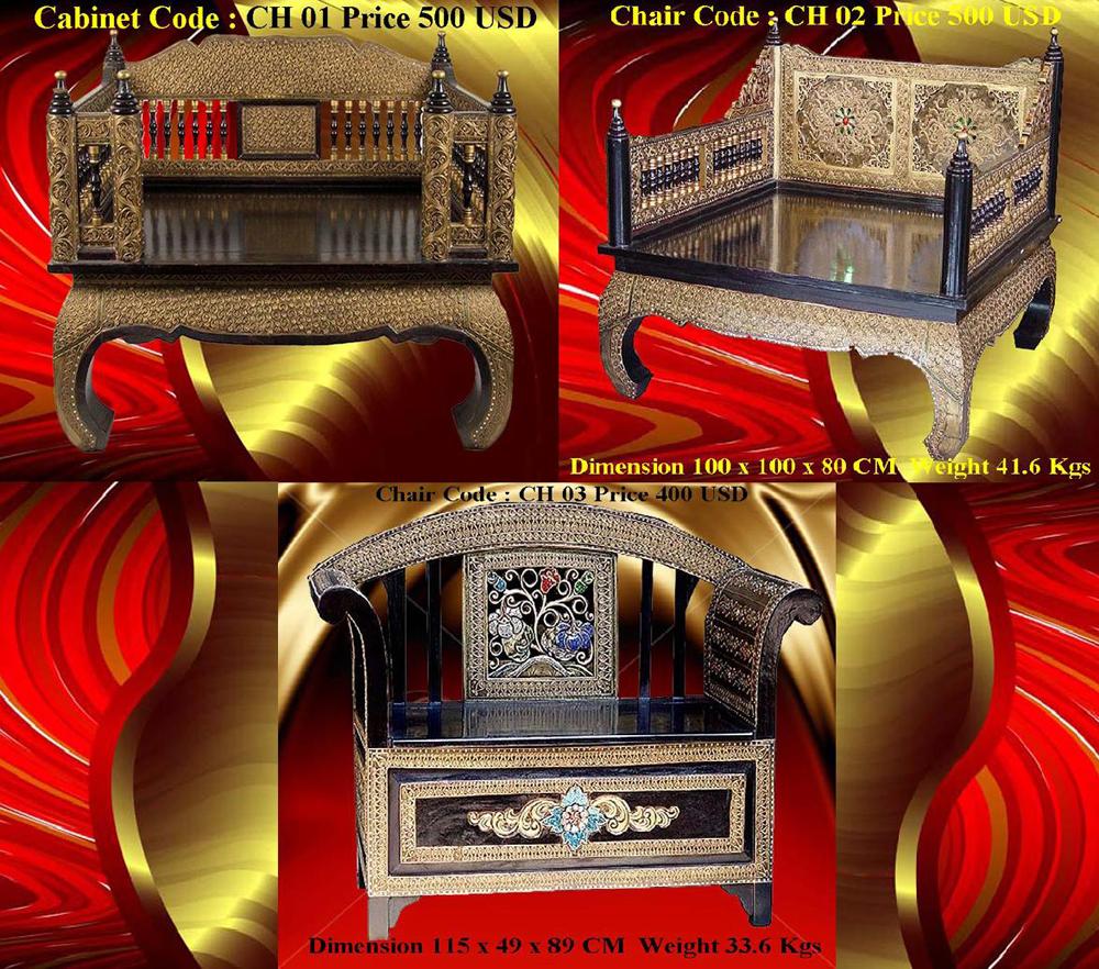 ** จำหน่าย เก้าอี้ และชุดห้องรับแขก สไตล์ไทยสวยหรู Thai Antique Chair & Living set ** รูปที่ 2