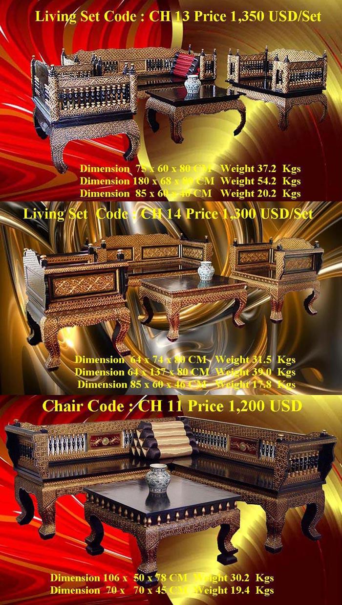 ** จำหน่าย เก้าอี้ และชุดห้องรับแขก สไตล์ไทยสวยหรู Thai Antique Chair & Living set ** รูปที่ 5