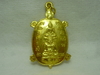 รูปย่อ พระพุทธชินราช ภ.ป.ร เนื้อทองคำ ทรงเสมา รูปที่6