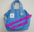 bag4girl กระเป๋าแบรนด์เนมราคาส่งถูก กระเป๋าหลุยส์แบบใหม่ล่าสุด กระเป๋าแฟชั่น กระเป๋าอั้ม