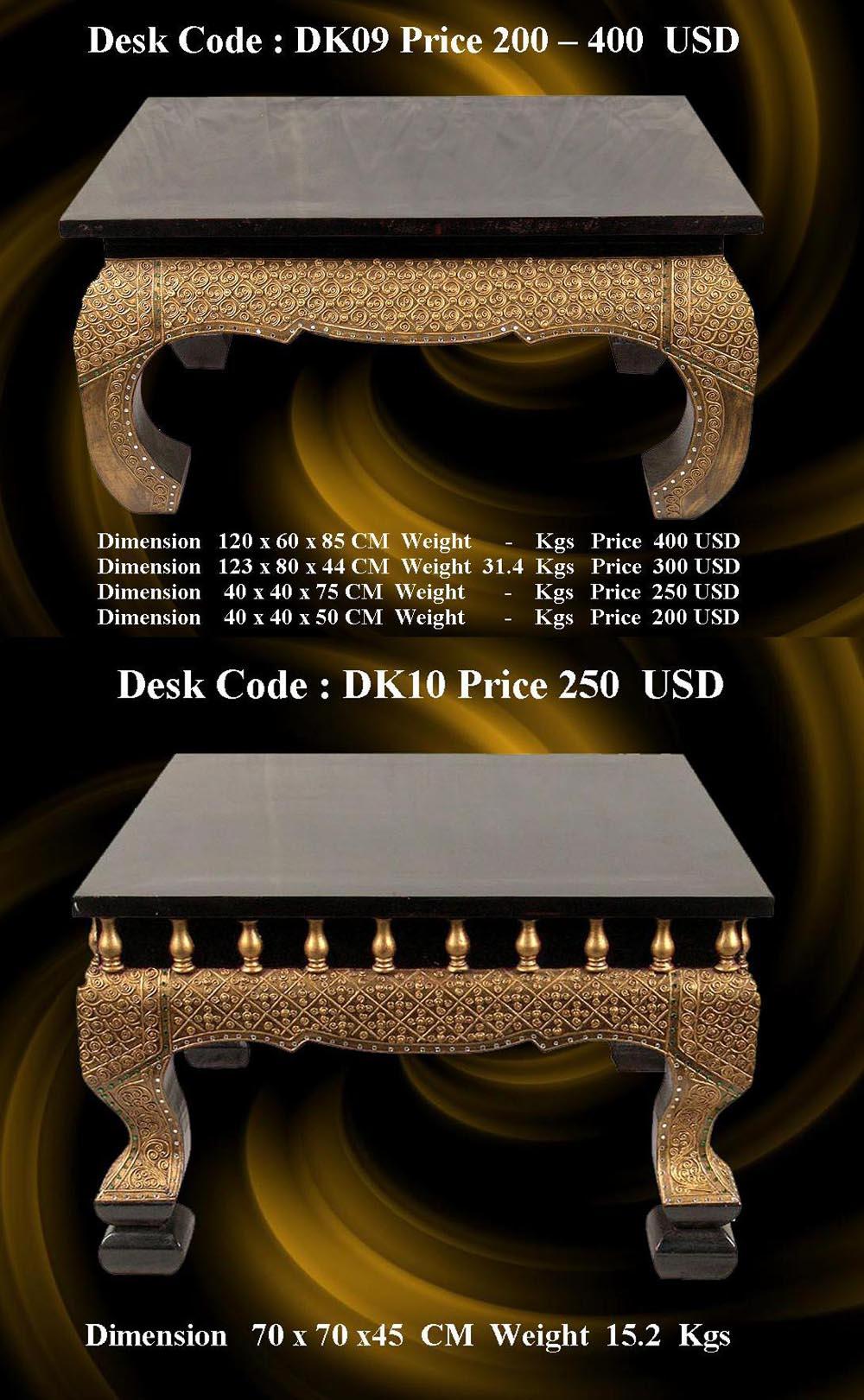จำหน่ายโต๊ะสวยๆ สไตล์ไทยๆ Thai Antique Desk  รูปที่ 4