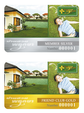 บัตรพลาสติก ราคาถูก พีวีซีการ์ด บัตรส่วนลด รันเลขฟอยด์ ปั๊มนูน แถบลายเซน ใช้ยาวนานไม่หลุดเป็นแผ่น สีไม่เบลอไม่ซึม ส่งฟรี รูปที่ 3
