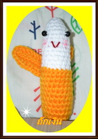 ตุ๊กตาถักของชำร่วยงานต่างๆ ถุงตาข่าย ปลีก-ส่ง รูปที่ 2
