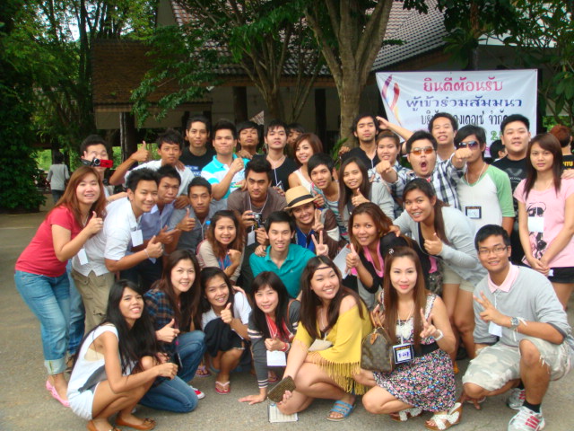 the first power เปิดโอกาสทางธุรกิจmlm ธุรกิจเคือข่าย สายพันธ์ไทย สำหรับวัยรุ่นยุคใหม่ รูปที่ 4