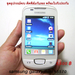 รูปย่อ Samsung galaxy mini s5570 มือสอง 90% สีขาว อุปกรณ์ครบ 3500 บ. รูปที่2