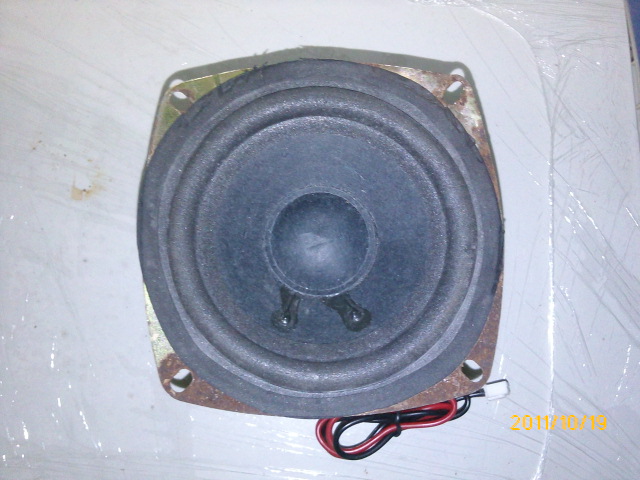 subwoofer 4