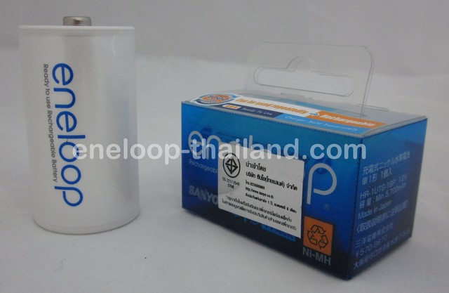 Sanyo eneloop Size C ตัวจริง ไม่ต้องใช้ Adaptor พลังสูงมาก 3000mah รูปที่ 2