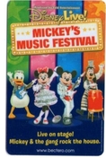 ขายบัตรคอนเสิร์ต Mickey's Music Festival จำนวน 3 ใบค่ะ