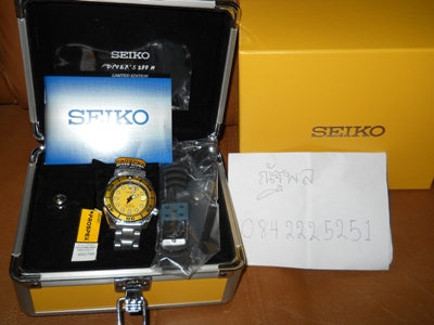 ขาย Seiko Sumo Limited รูปที่ 1