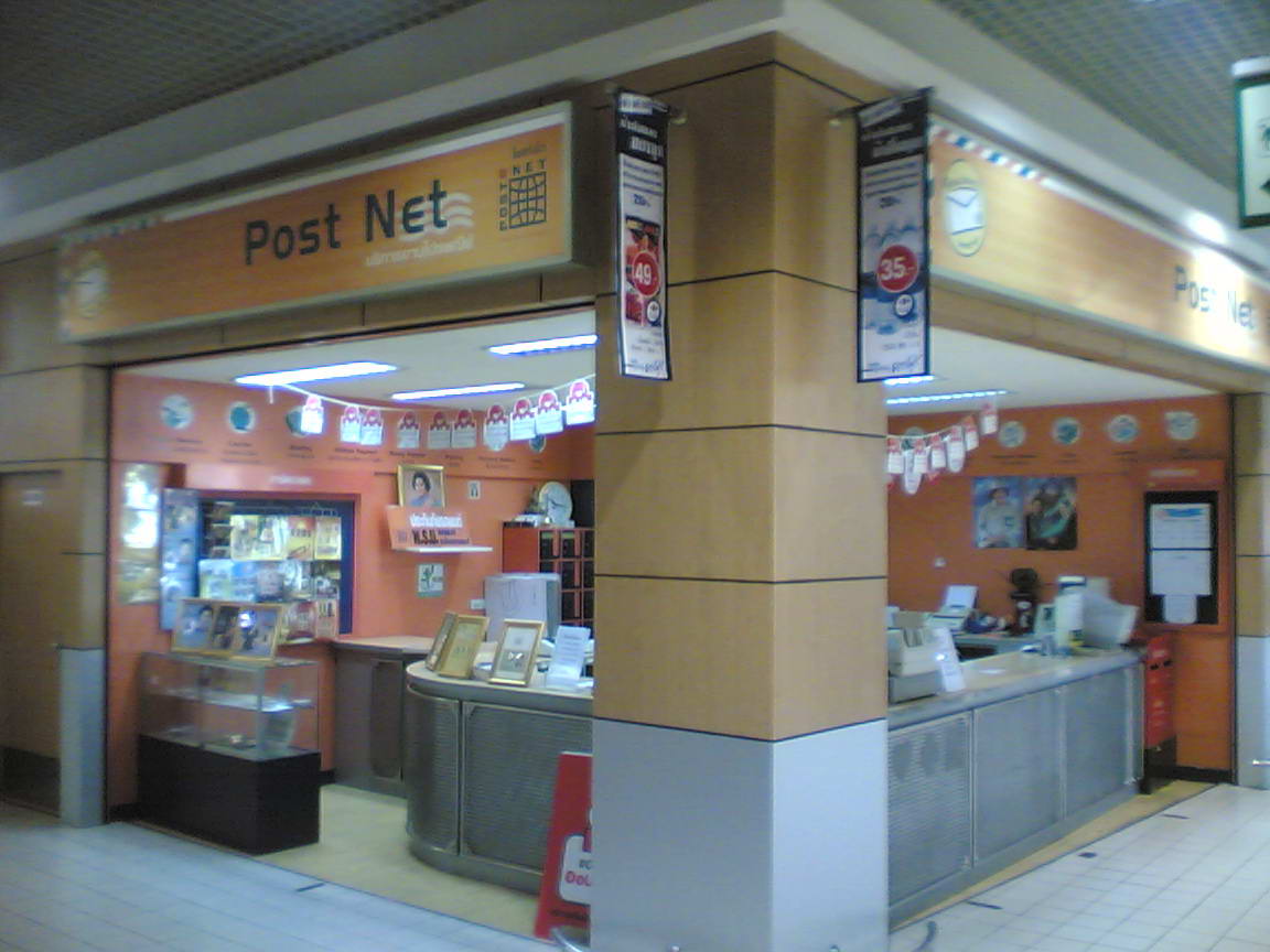 ขายร้านไปรษณีย์เอกชน POST NET (Big C - บางปะกอก) รูปที่ 1