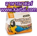 จำหน่ายอาหารนกแก้ว ตระกูลปากขอ อัดเม็ดสำเร็จรูป อาหารนกกรงหัวจุก อาหารลูกนก ลูกป้อน สำหรับนกทุกสายพันธุ์ เกรดพรีเมี่ยม รูปที่ 2