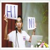 ทูมอริด แคปซูล GM1 รูปที่ 4