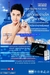 รูปย่อ NIRAN DIAMOND PLUS SERUM ไนรัน ไดมอนพลัสเซรั่ม ขาวใสกระชากวัยด้วย เซรั่มเพชร!!!! อ่อนวัยด้วยเพชรเสร็จในขั้นตอนเดียว รูปที่2